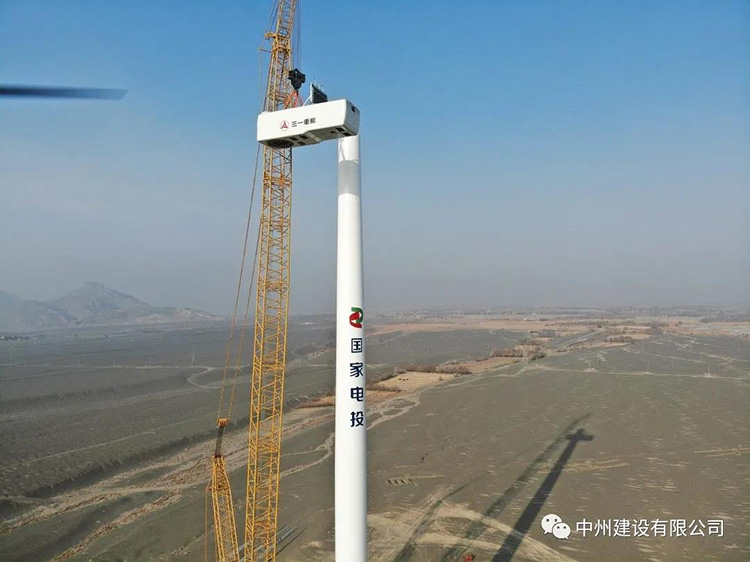 中州建設有限公司順利完成國內陸上單機容量最大6.25MW風機吊裝！