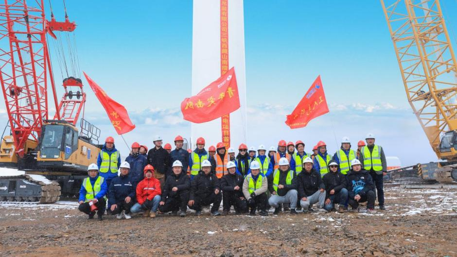 世界最高風場！三一重能西藏措美項目首臺機組吊裝完成
